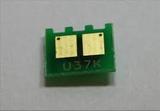 Universal Chip for HP LaserJet Enterprise 700 Color M 775 BK