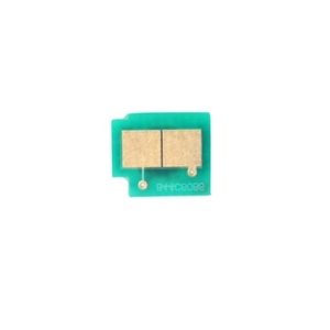 Universal Chip for HP LaserJet Pro 200 color M 251/ M 276 BK