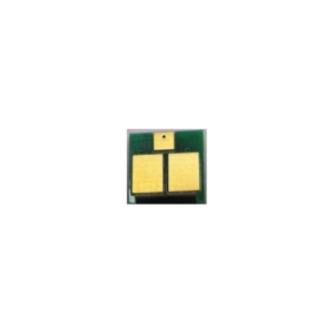 Chip for HP LaserJet Pro MFP M 201/ 225