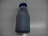 Bottled Toner Black for Ricoh Aficio SP 200/ 201/ 203