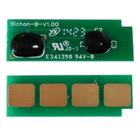 Chip for Pantum P 2200/ 2500/ M 6500/ 6550/ 6600