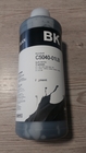 Bottled ink for Canon PG37/PG40/PG50/PG510/PG512/PG540 black