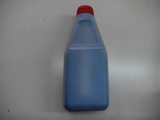 Universal Color bottled Toner Cyan for HP LaserJet MFP M 770/ 775