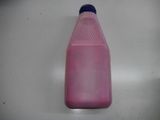 Universal Color bottled Toner Magenta for HP LaserJet MFP M 770/ 775
