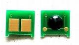 Chip for HP Color LaserJet Pro MFP M 170/ 176/ 177 YL