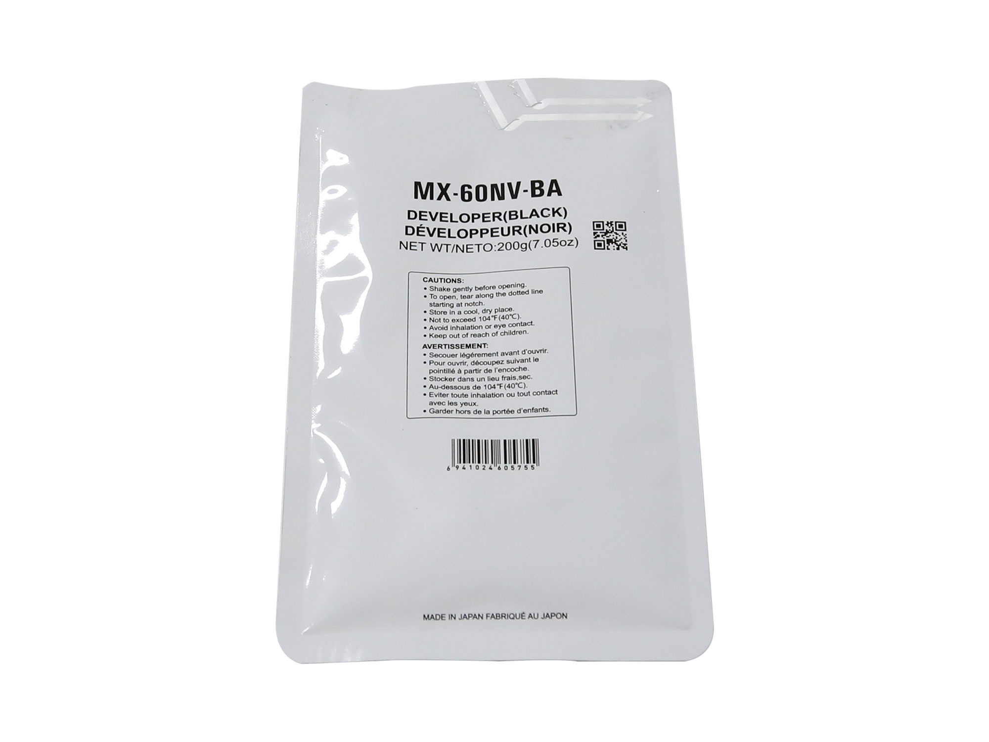MX-60NVBA,MX-61NVBA