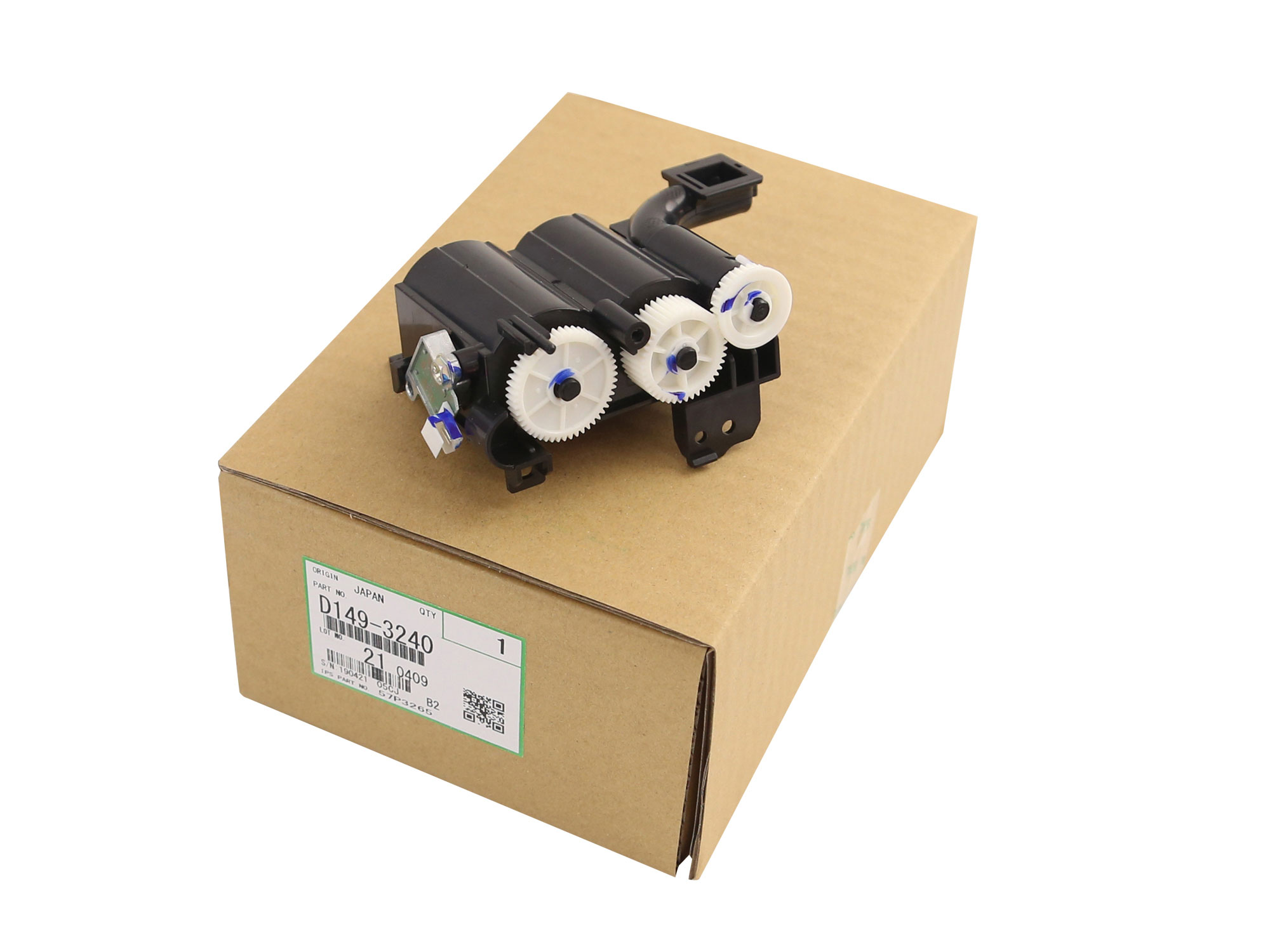 D1493240,D0BQ3240,D0BQ3242