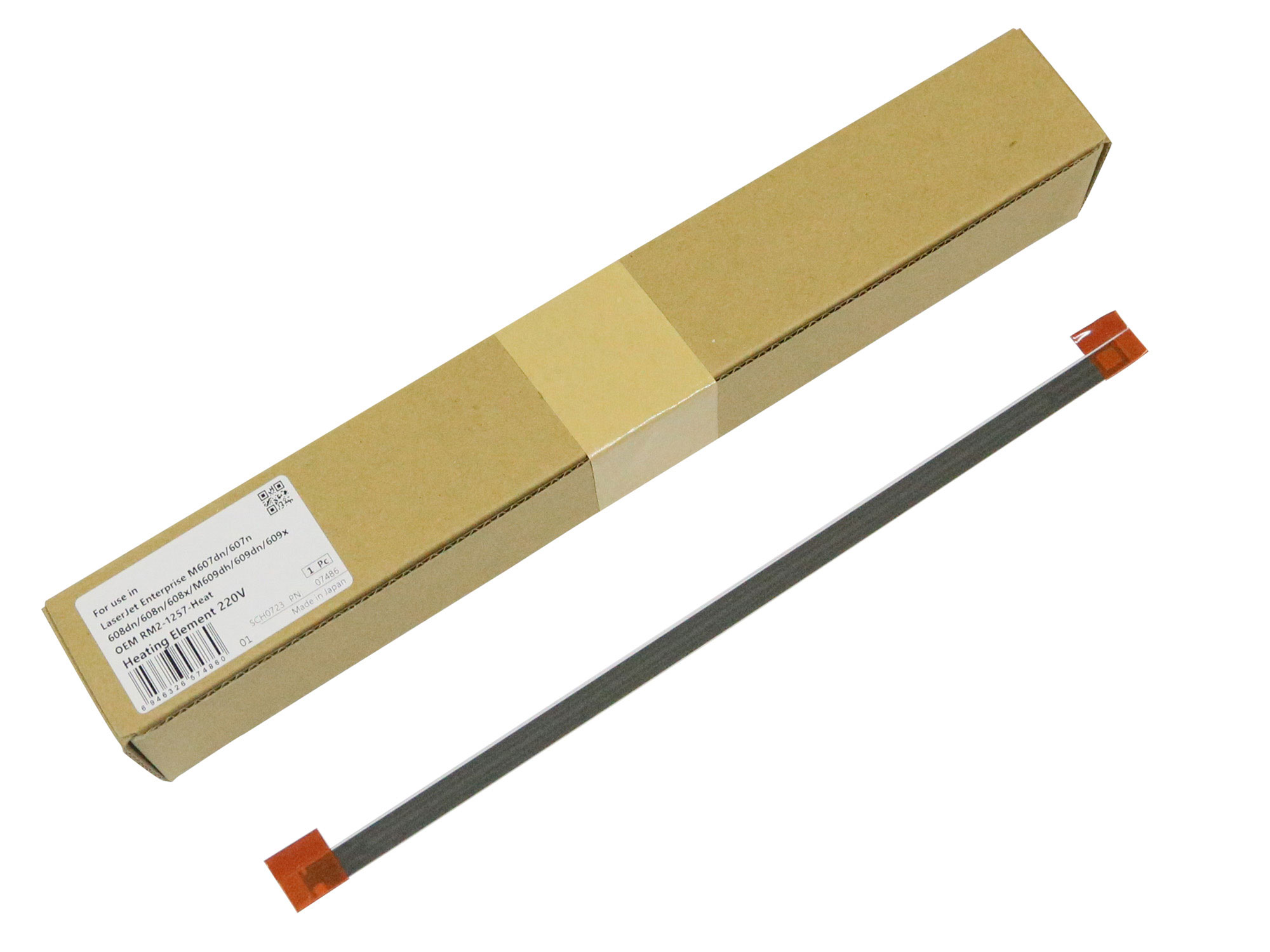 RM2-1257-Heat,FM1-U028-Heat