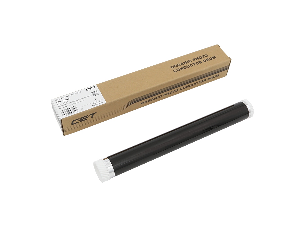 DK1150-Drum,DK1270/1271-Drum
