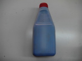 Universal Color bottled Toner Cyan for Samsung/ HP CLP-770/ 775